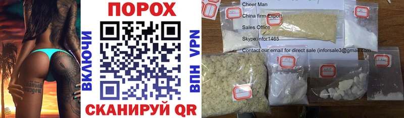 где продают   Горно-Алтайск  Amphetamine Premium 