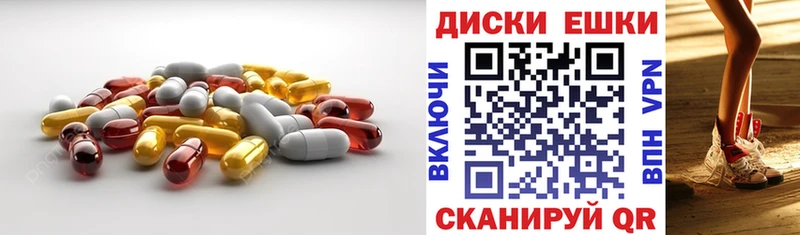 Ecstasy VHQ  Горно-Алтайск 