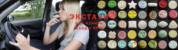 PSILOCYBIN Верхний Тагил