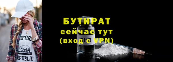 гашиш Верея