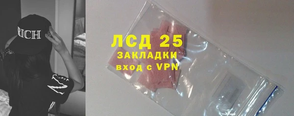 гашиш Верея