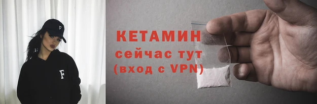 эйфоретик Бугульма