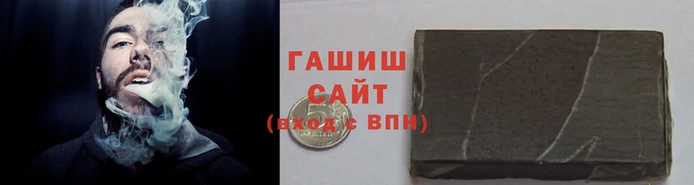 бутик Верхнеуральск