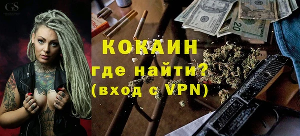 гашиш Верея