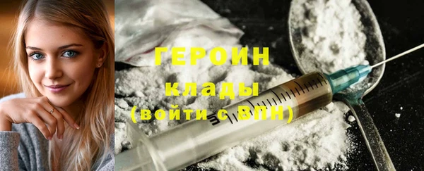 гашиш Верея