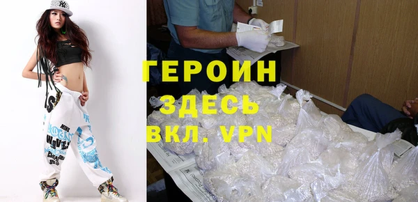 бутик Верхнеуральск
