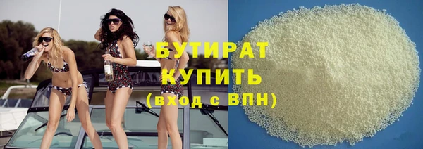 гашиш Верея