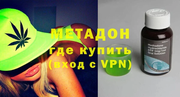 гашиш Верея