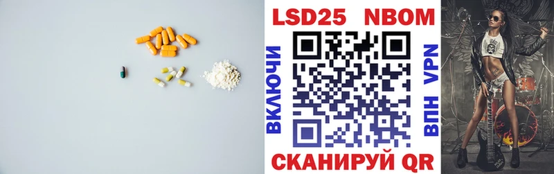 цены   Горно-Алтайск  Лсд 25 экстази кислота 