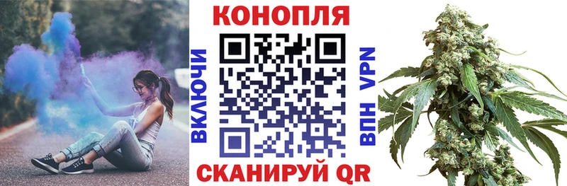 что такое наркотик  Горно-Алтайск  Конопля тримм 